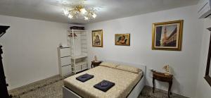 Mattonaia degli Albizi