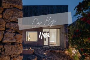 까사호제, 산방산과 마라도 뷰&곶자왈 돌창고 정원, 야외 자쿠지