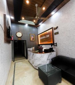Mathura Agrawal Inn Guest House