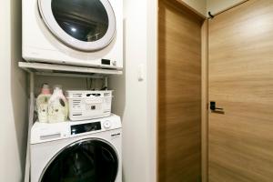 IROHA STAY Kyoto Aya -絢