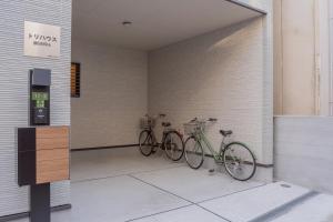 똘이하우스 모모다니