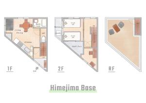 Himejima Base