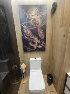 Luxury Forest Apartment