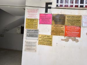 Campus and Clinique Appart