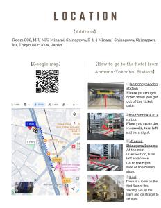 Minamishinagawa A-yokocho Base