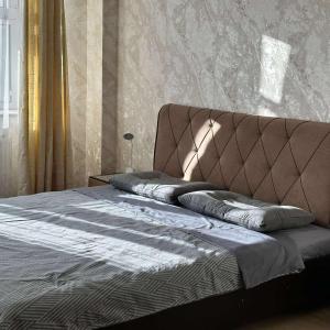 Comfy Stay