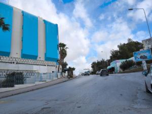 S traditionnelle clinique Manar