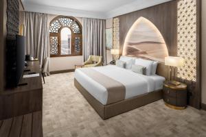 Dar Aleiman Al Haram