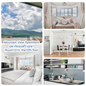 Cozy A at Nimman Studio Room in Condominium