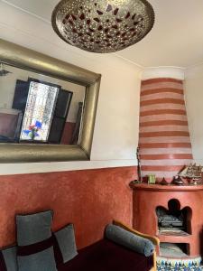 Riad Dar Aïlen Medina