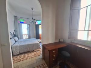 Apartamento Casa del Chaflán - alojamiento historico con encanto 2 dormitorios