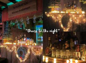 WimanAndaman วิมานอันดามัน ที่พัก -Koh Chang Ranong