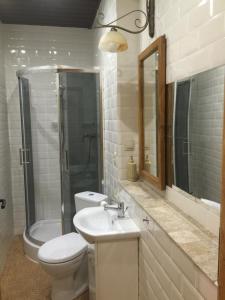 Agroturystyka Catranch