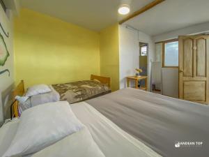 Room E Warm and Practical Room for Families or Friends