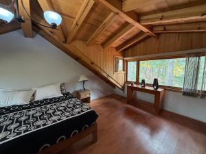 Cabaña Refugio del Bosque