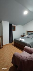 Ferradosa GuestHouse