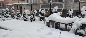 Къща за гости Деметра