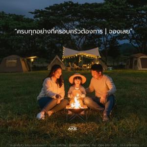 Ake camping pakchong