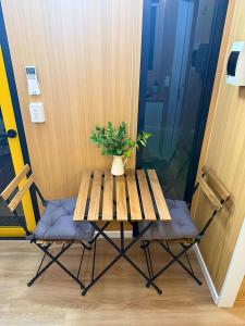 Saddle House by Tiny Away