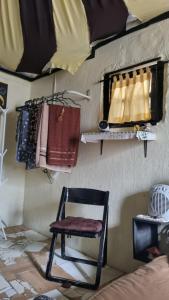 GNOME KIT HOUSE São Tomé das Letras- Mg