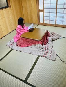 ゲストハウス輪 高野山麓