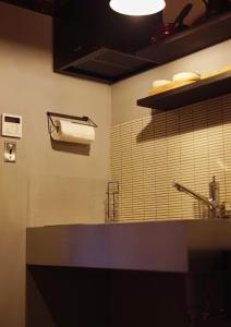 Wasure Kyo-machiya,Kyoto traditional wooden townhouse