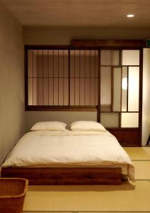 Wasure Kyo-machiya,Kyoto traditional wooden townhouse