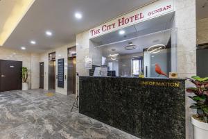 Gunsan The City Hotel