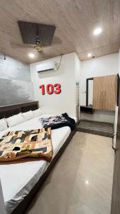 Hotel Sarvagya Group