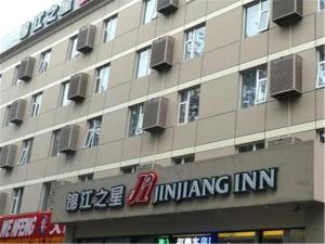 Jinjiang Inn Beijing International Exhibition Centre