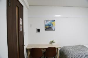 PR203 Winter Tokyo Shinjuku Xmas Lights New Year Shrine