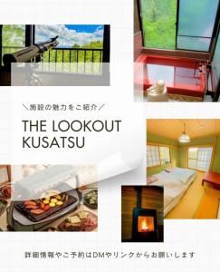 THE LOOKOUT KUSATSU - Vacation STAY 90962v
