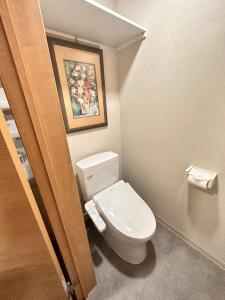 HYGGE HOUSE Tabibitonoie - Vacation STAY 61161v