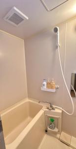 HYGGE HOUSE Tabibitonoie - Vacation STAY 33509v