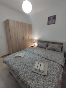 Apartman Kitanović 1 Vrnjačka Banja