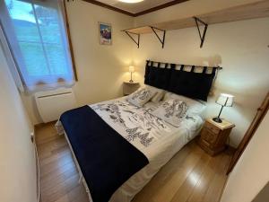 Appartement cosy avec jacuzzi privatif