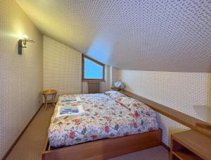 Chalet Santa Caterina