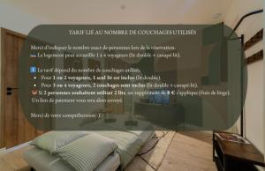 Le Nid Urbain - Center - Ground floor