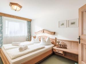 Apartment Ferienwohnungen Hochfeld-2 by Interhome