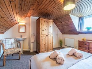 Holiday Home Bunloit Farmhouse by Interhome