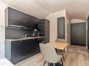 Holiday Home Visit pyhä cabins d by Interhome