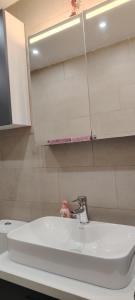 Apartman Vulic Soko Banja