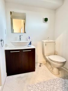 Grateful Chikushino 201 - Vacation STAY 20487