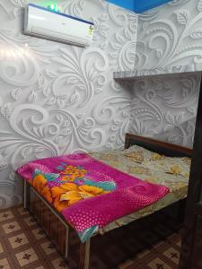 Royal Hotel Janmasha