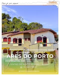 Residencial Ary