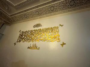 Superbe Joli studio indépendant pres de tout