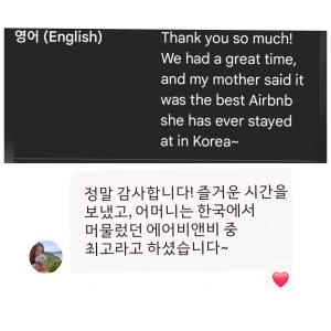 히든스테이 강남코엑스