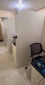 Upskill Coworking Space