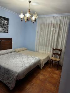 Casa de Campo, La Malena