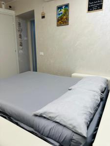 Il Rifugio Nel Vicolo